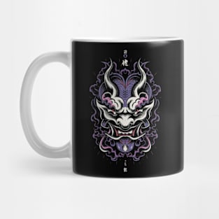 Oni mask Mug